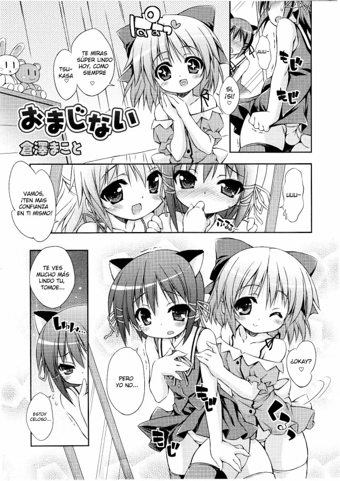 [Kurasawa Makoto] Omajinai (Koushoku Shounen Vol. 01) [Spanish]