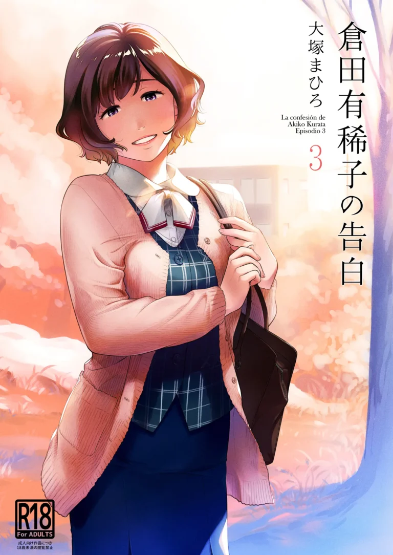 Kurata Akiko no Kokuhaku 3 – La Confesión de Akiko Kurata – Episodio 3 |