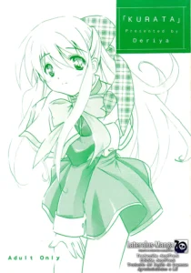 KURATA
