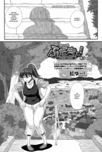 [Kurenai Yuuji] FutaKyo! ~Futanari Kyouko-chan~ #3 (COMIC Masyo 2015-04) [Spanish] {ElMoeDela8}