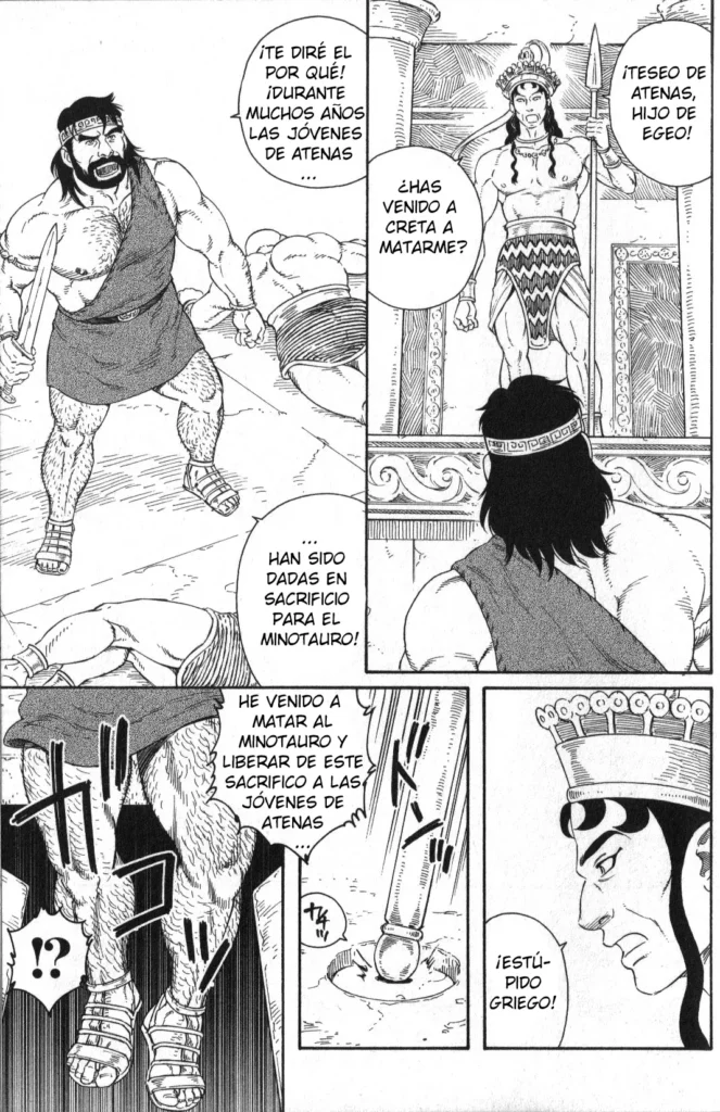 Kureta no Meushi | Teseo y el minotauro