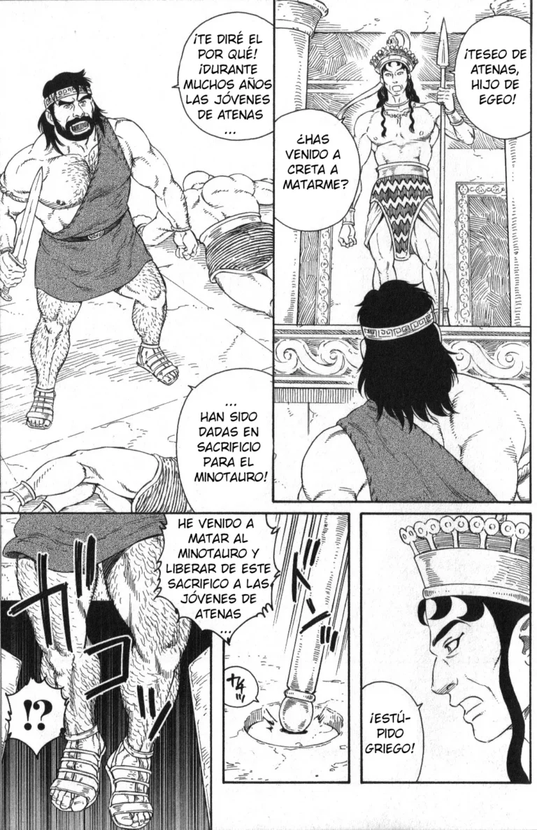 Kureta no Meushi | Teseo y el minotauro