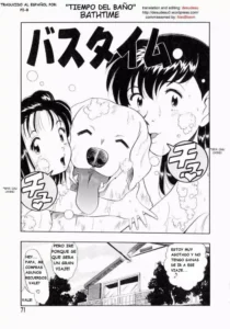 [Kurita Yugo] Bath time [ESP]