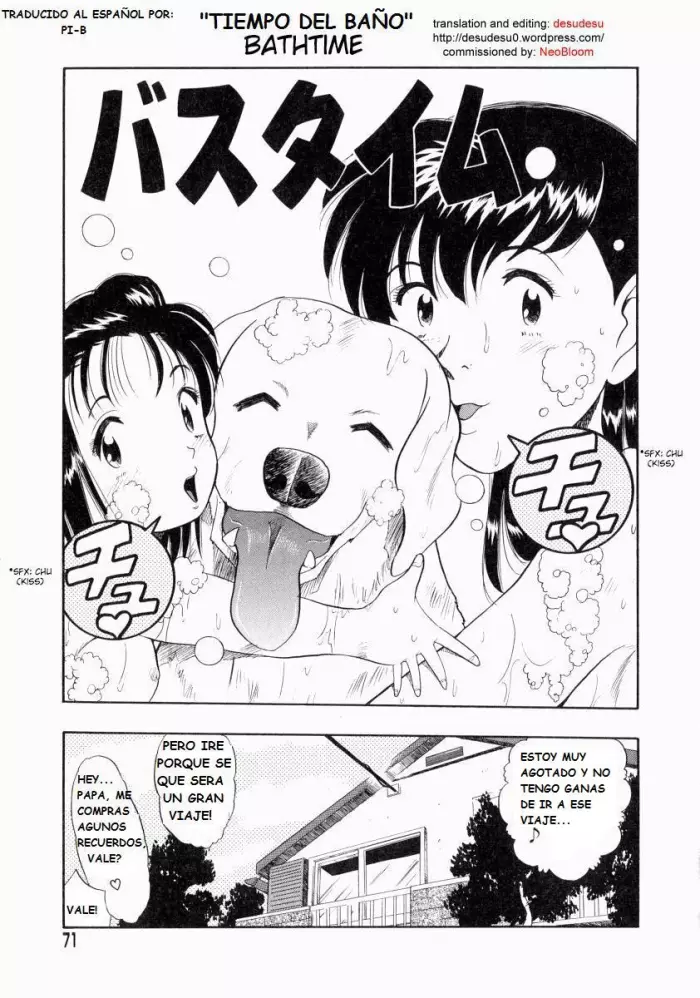 [Kurita Yugo] Bath time [ESP]