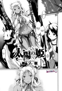 [Kuro no Miki] Taiyou no Hime | Princesa del Sol [Spanish]