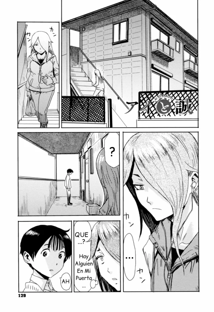 [Kuroiwa Menou] Ai to Makoto (Tabegoro! Haitoku no Kajitsu) [Spanish] [Zoellick]