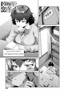 [Kuroiwa Menou] Bungeibu no Ookami (Tabegoro! Haitoku no Kajitsu) [Spanish] [pajas]
