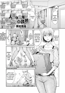 [Kuroiwa Menou] Hitozuma to Shounen Hirusagari no Yuuwaku | Una mujer casada y un chico joven, tentación en la tarde (COMIC HOTMiLK Koime Vol. 22) [Spanish] [Digital]