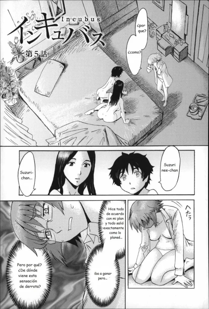 [Kuroiwa Menou] Incubus Ch. 5 [Spanish] [pajas]