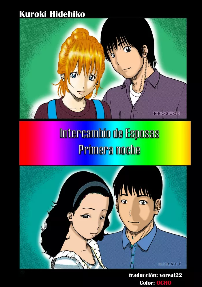 [Kuroki Hidehiko] Fuufu Koukan Seikatsu ~Shoya~ (33-sai Midarazuma) [Spanish] {voreal22} [Colorized] [Digital]