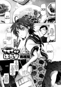 [Kurokoshi You] Kamona My House (COMIC Megastore 2011-08) [Spanish] [XHentai95]