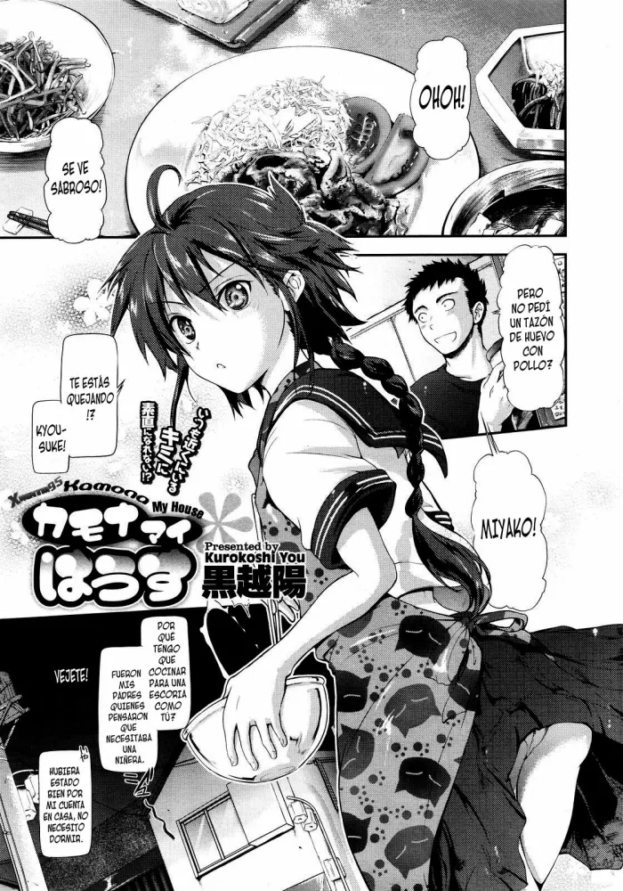 [Kurokoshi You] Kamona My House (COMIC Megastore 2011-08) [Spanish] [XHentai95]