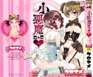 [Kuromame] Koakuma Gokko Ch. 1-6 [Spanish] {Fanboo}