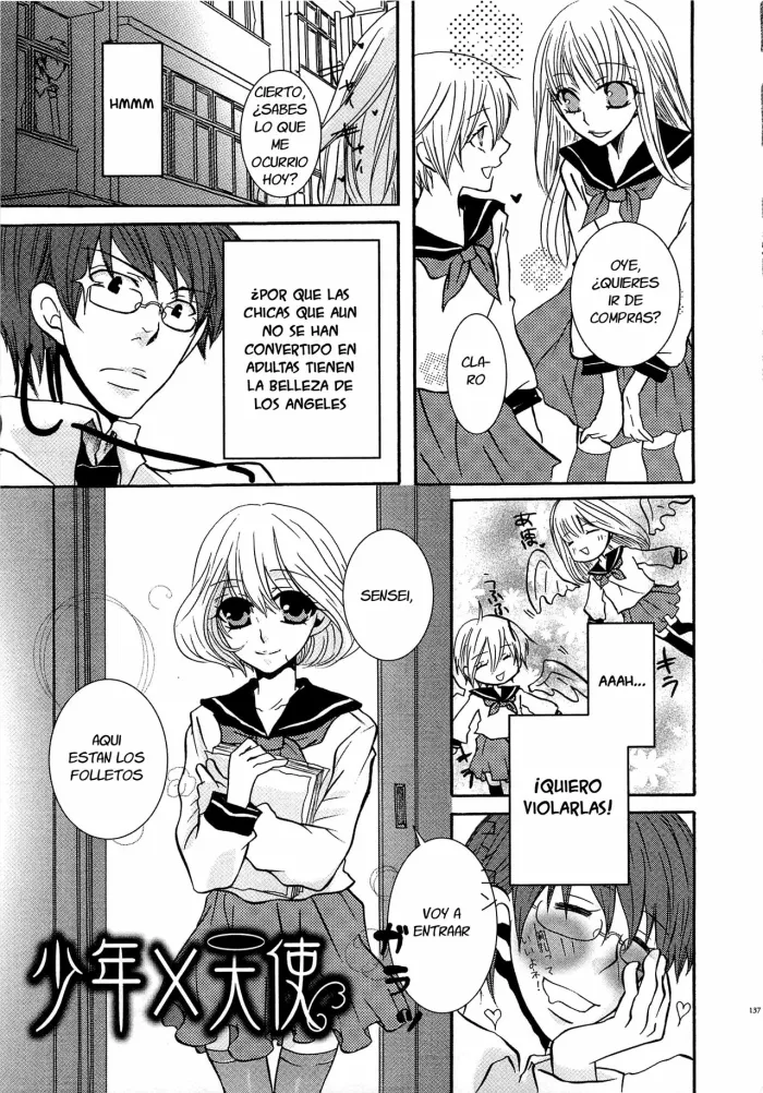 [Kuromame] Shoujo Shoukougun (Koakuma Gokko) [Spanish] [Fanboo Scans]