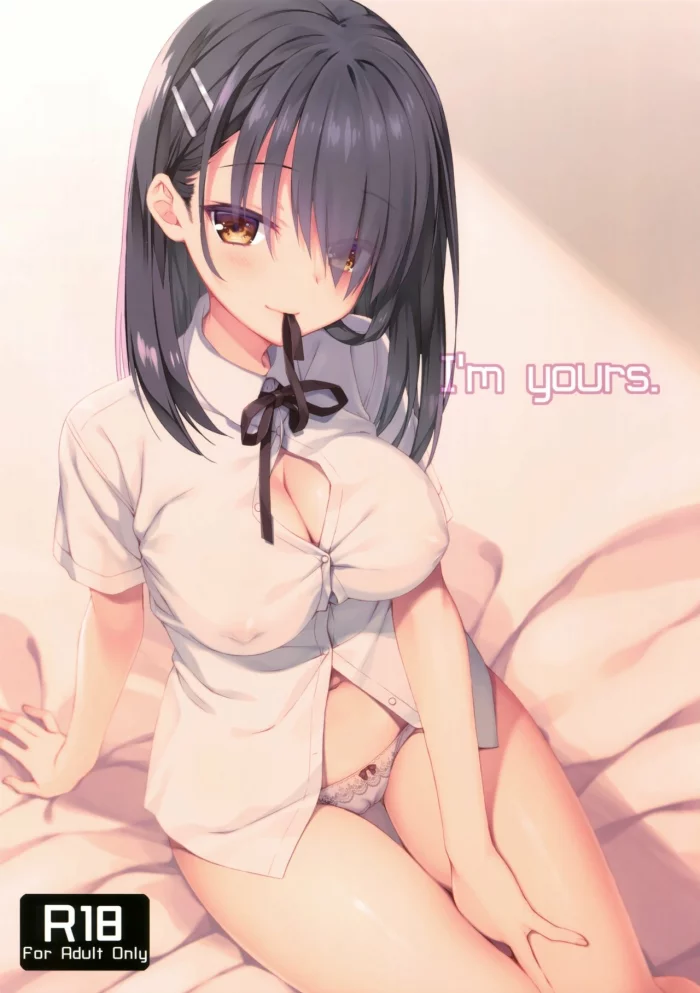 [Kuroneko-kan (Muririn)] I’m yours. [Spanish] [demian H FanSub] [2017-09-17]