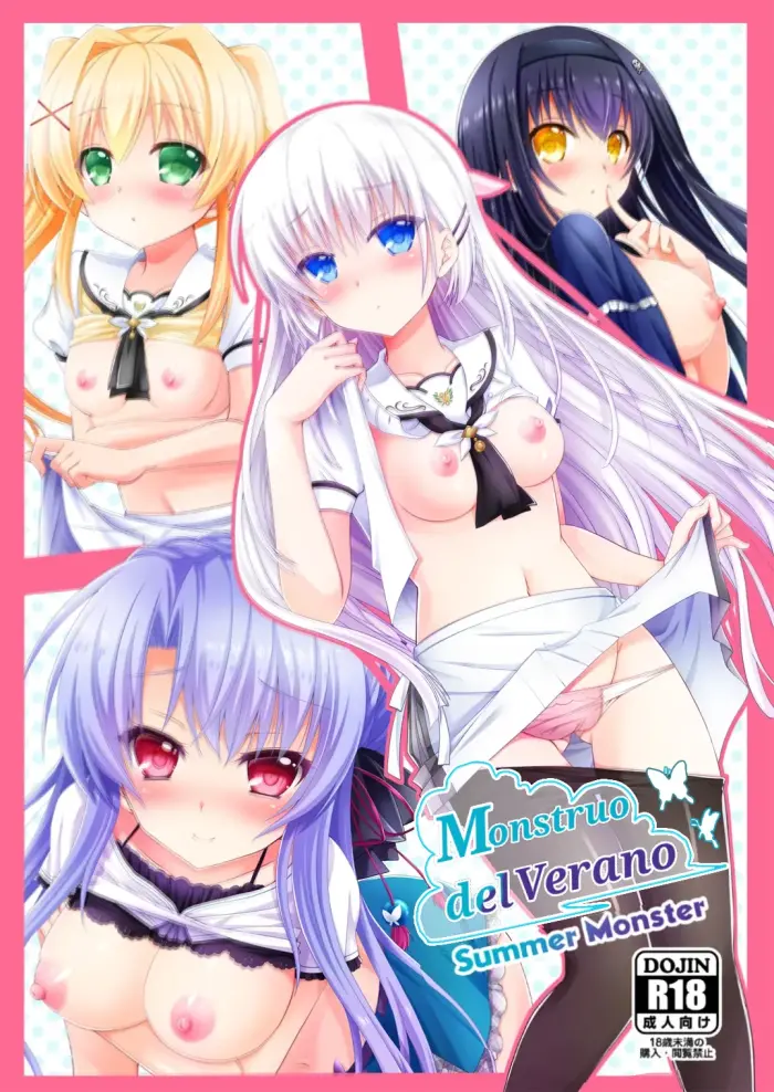 [Kuronekotei (Chibinon*)] Summer Monster | Monstruo del Verano (Summer Pockets) [Spanish] [Digital]