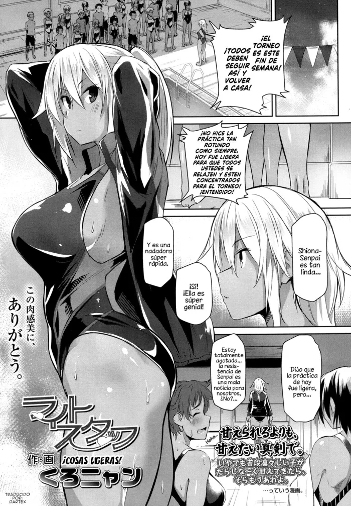 [Kuronyan] Light Stuff (COMIC Koh 2017-10) [Spanish] [Dartex] [Digital]