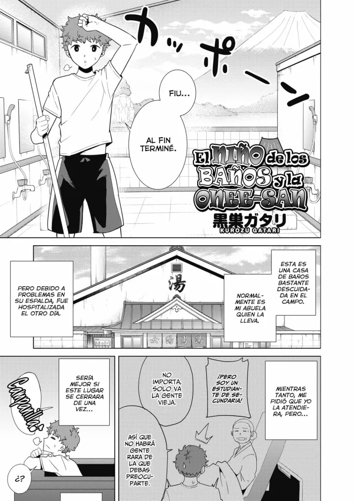 [Kurosu Gatari] Bandai-kun to Onee-san | El chico de los baños y la Onee-san (COMIC HOTMILK 2020-08) [Spanish] [SketNatsu + Shirosaki] [Digital]
