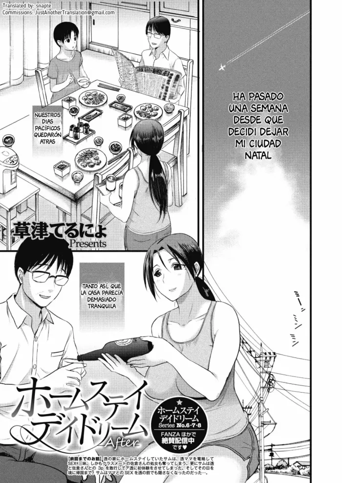 [Kusatsu Terunyo] Homestay Daydream After (COMIC Megastore Alpha 2018-11) [Spanish] [Digital]