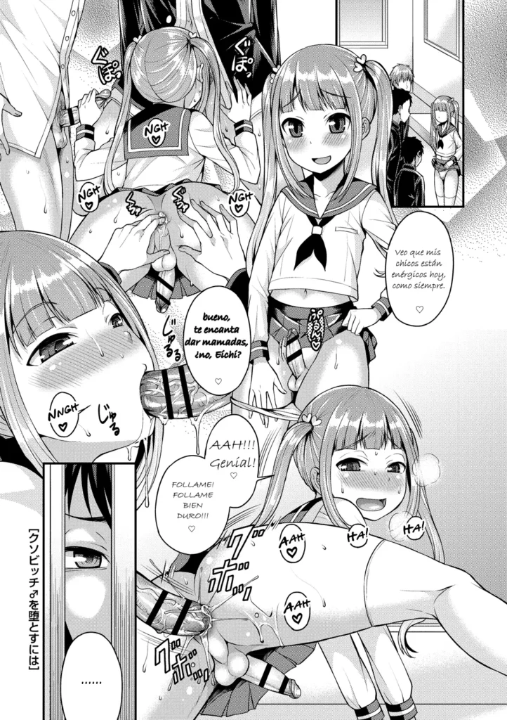 Kuso Bitch o Otosu ni wa
