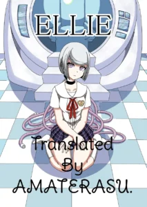 Kusuguri Android ELLIE