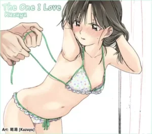 [Kuzuyu] Omoibito (COMIC Megastore 2013-05) [Spanish] [MoeohUp]