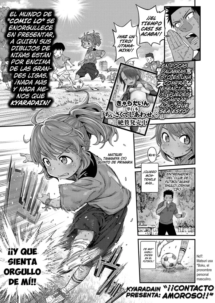 [Kyaradain] Ai Contact!! | ¡¡Contacto Amoroso!! (COMIC LO 2022-10) [Spanish] [HGnF] [Digital]