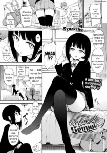 [Kyockcho] Shino-sama wa Gorippuku♥ (COMIC BAVEL 2021-04) [Spanish] [olimpo no fansub] [Digital]