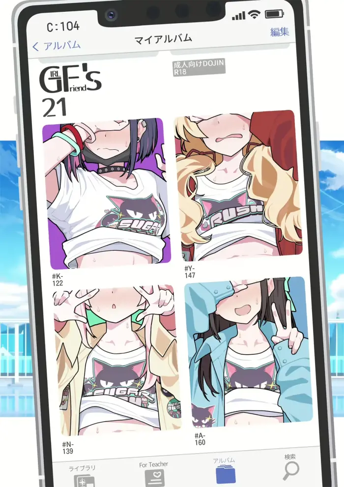 [Kyokutou Koumuten (Kikunosukemaru)] GIRLFriend’s 21 (Blue Archive) [Spanish] [Me Banearon x P3NDEJ0] [Digital]