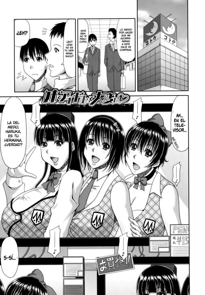 Kyonyuu Eromangaka-san to no Pakohame Shiryouzukuri wa Taihen desu! Ch. 3, 8-10