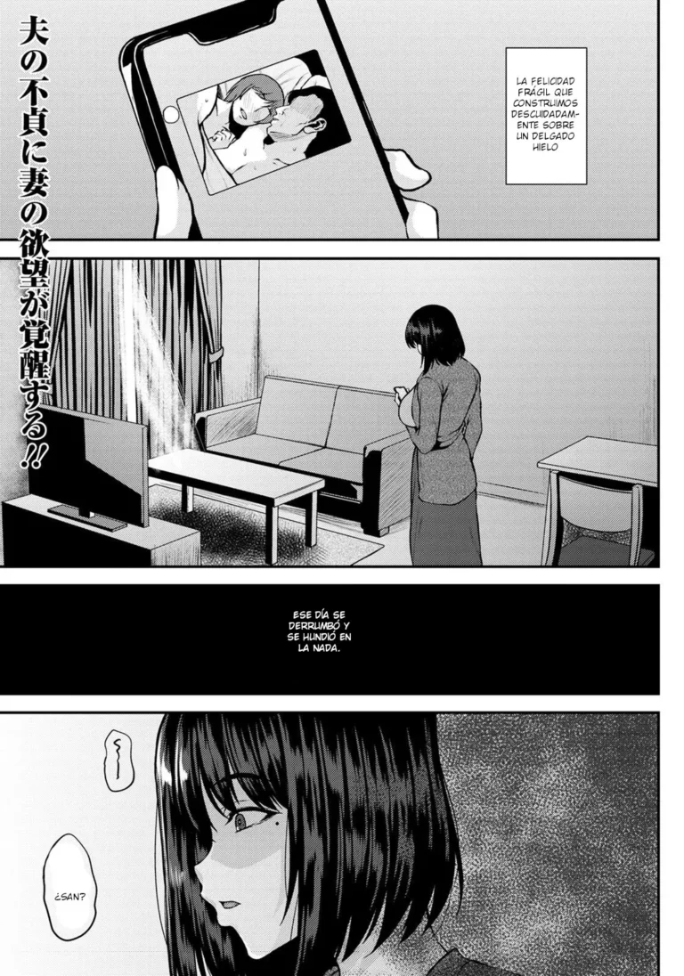 Kyonyuu Tsuma no Himegoto
