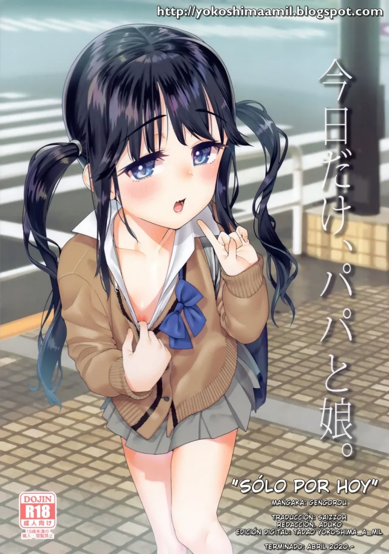 Kyou dake, Papa to Musume. | Sólo por hoy.