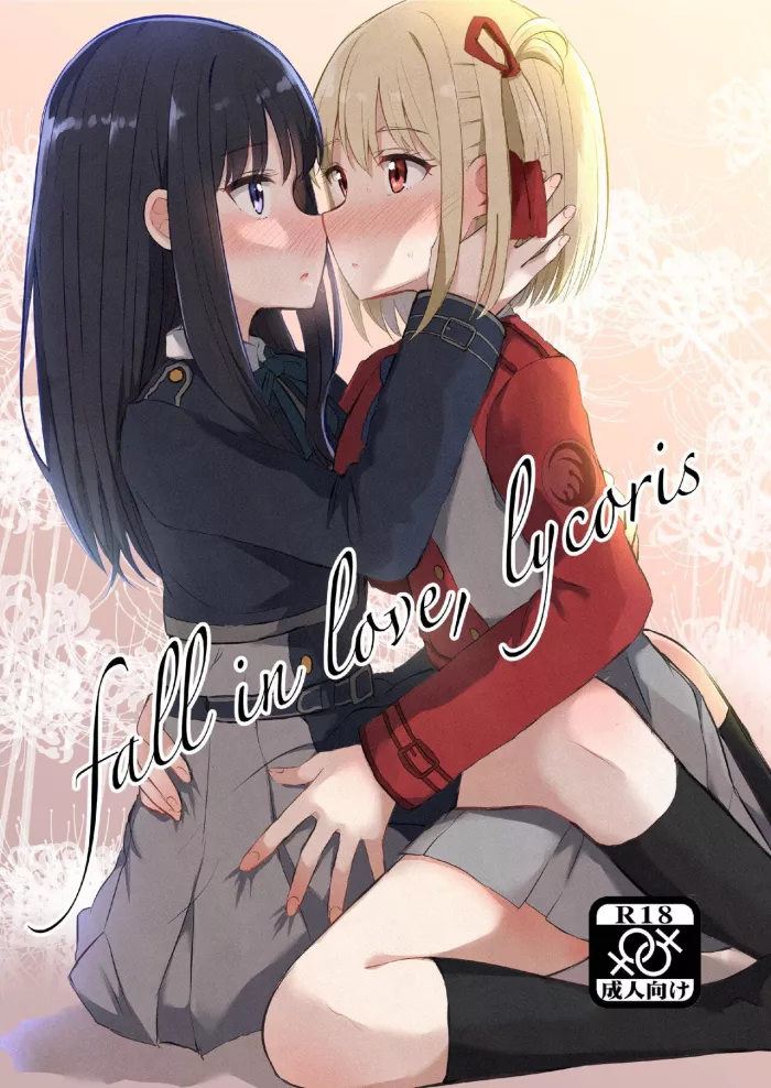 [Kyou Majo! (Uemura Navia)] fall in love, lycoris (Lycoris Recoil) [Spanish] [INSOMNIA – Bokugen Translations] [Digital]