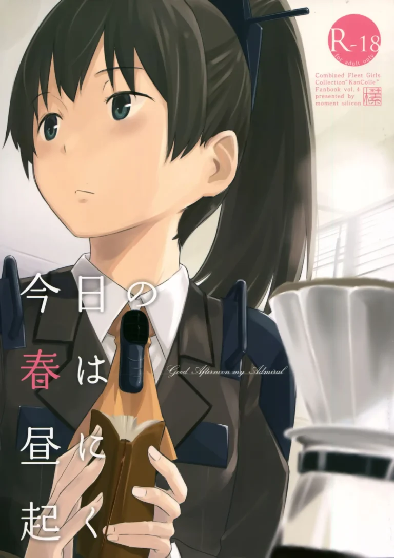 Kyou no Haru wa Hiru ni Oku – Good Afternoon my Admiral