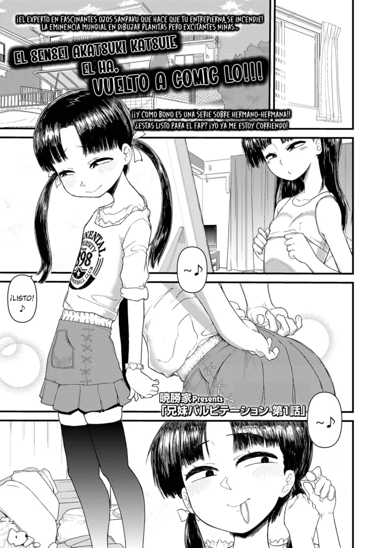 Kyoudai Palpitation Ch. 1 | Palpitacion de hermanos Capitulo 1