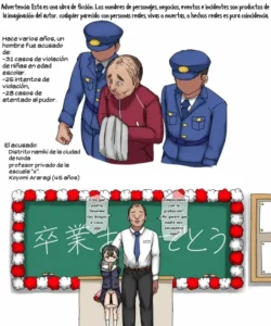 [Kyoufu no Shougakkou] Hontoni atta [Oshieko Goukan] Jiken [Spanish] [Traducciones Muy Lentas]