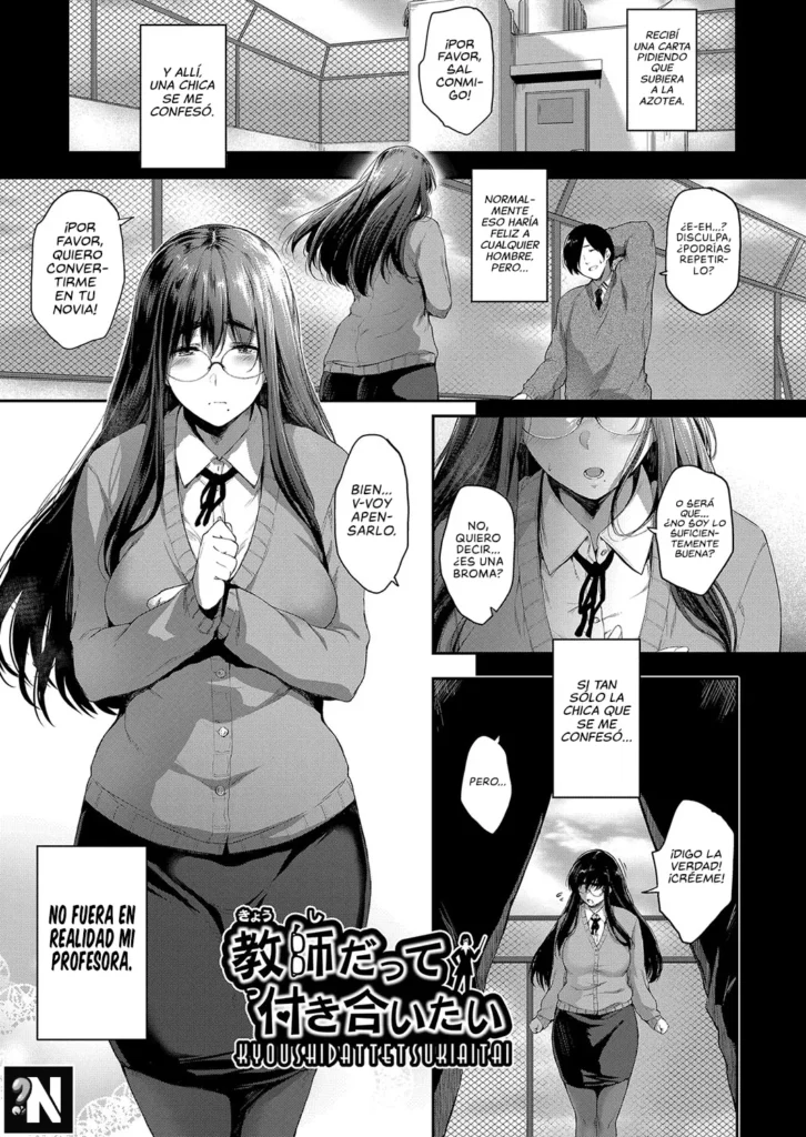 Kyoushi datte Tsukiaitai | Incluso una Profesora Quiere tener una Cita