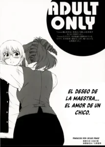 Kyoushi no Koi Seito no Ai - SIDE:KEI | El Deseo de la Maestra... El Amor de un Chico.