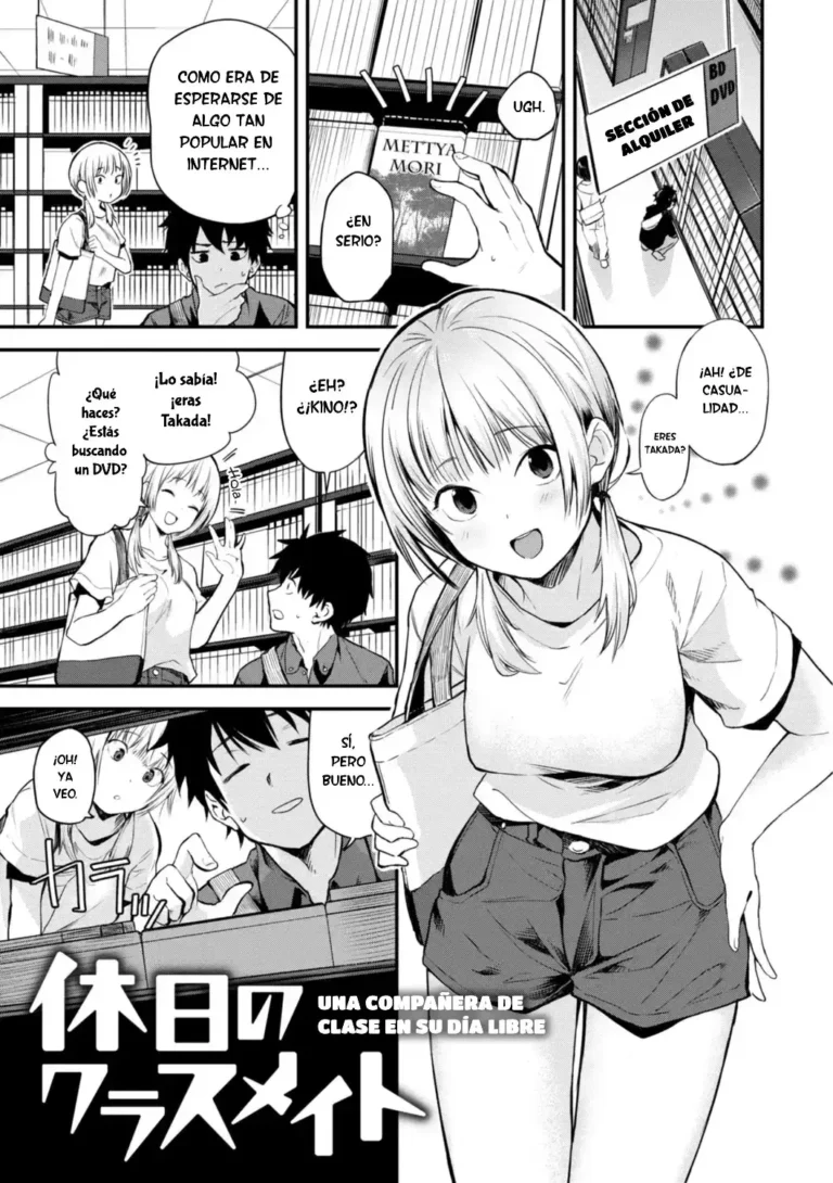 Kyuujitsu no Classmate | Una compañera de clase en su dia libre