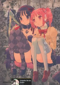 Kyuutenkai Sugite Shinu Kamo