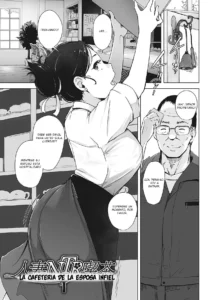 La cafeteria de la esposa infiel (decensored)