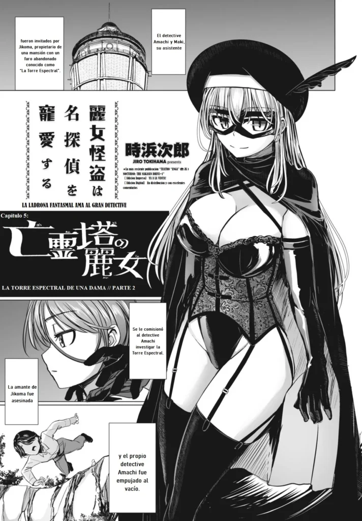 La hermosa ladrona fantasma ama al gran detective Cap.5