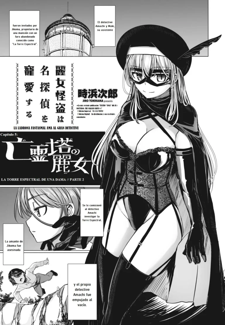 La hermosa ladrona fantasma ama al gran detective Cap.5