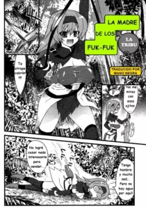 LA MADRE DE LA TRIBU FUK-FUK