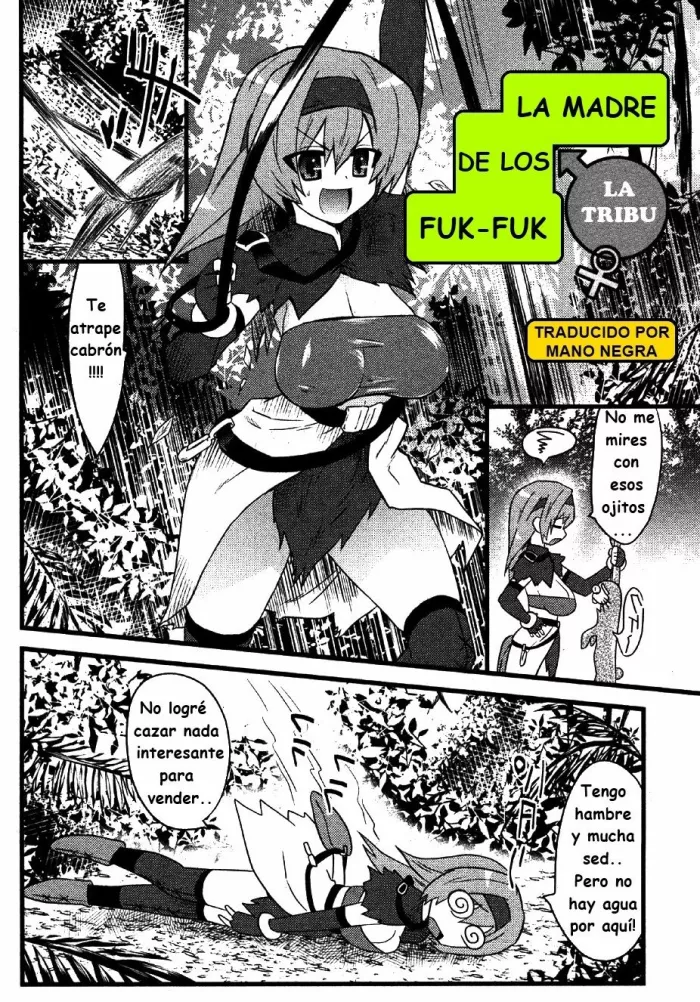 LA MADRE DE LA TRIBU FUK-FUK