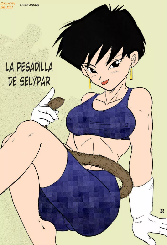 La Pesadilla de Selypar