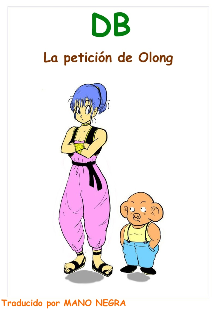 LA PETICION DE OLOONG
