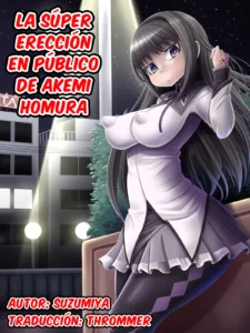 La súper erección en público de Akemi Homura