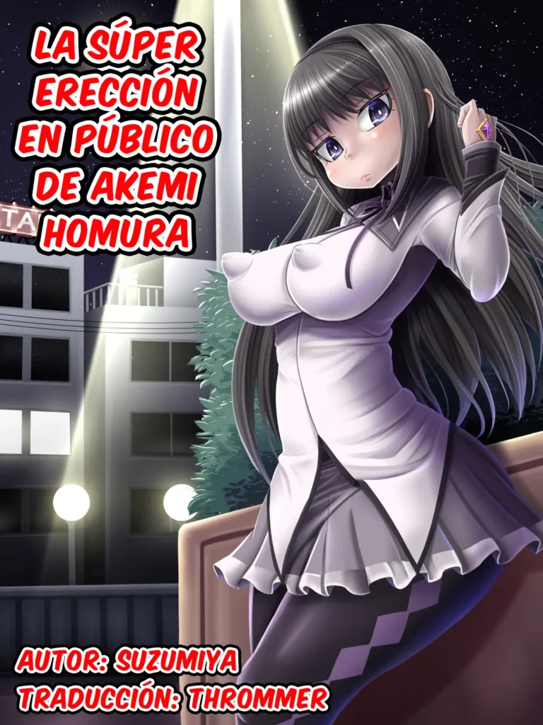 La súper erección en público de Akemi Homura