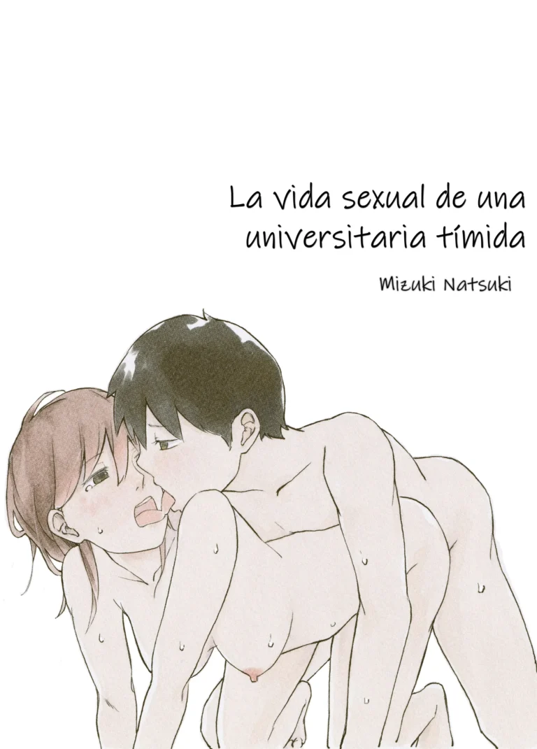 LA VIDA SEXUAL DE UNA UNIVERSITARIA TIMIDA